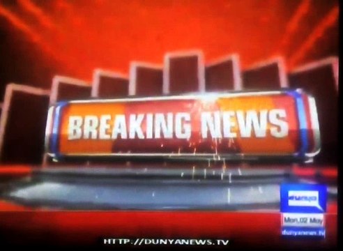 Shah Mehmood Qureshi meeting with Khursheed Shah & Aitzaz Ahsan, Shakir Solangi, Dunya News.