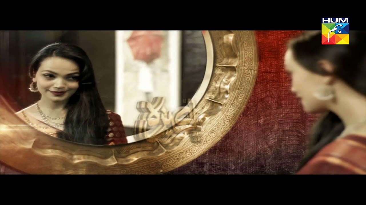 Pakeeza Episode 14 Promo HD HUM TV Drama 05 May 2016