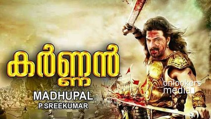 Watch Karnan (2017) Full Movie Streaming [[ HD]]