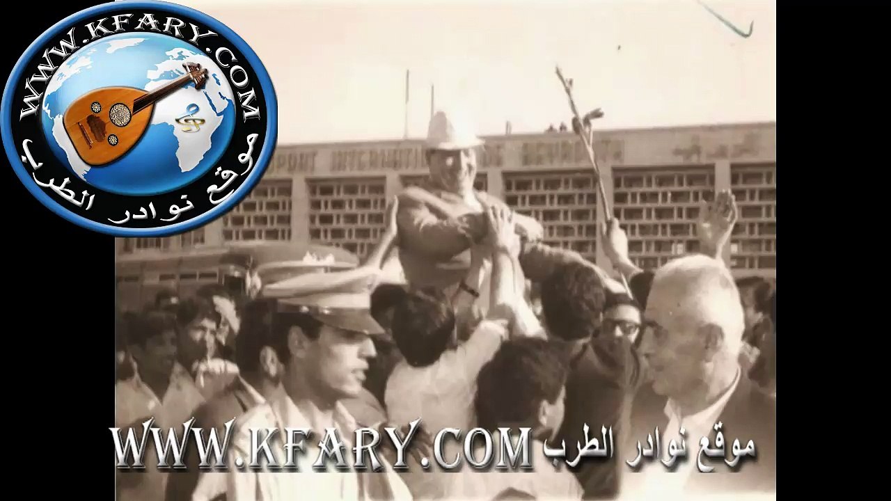 وديع الصافي قديس الطرب في اغنية نادرة ، اغنية وينك تاركني وينك