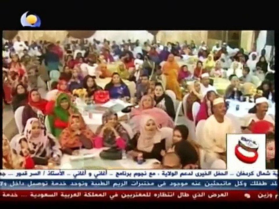 ندى القلعة    السيادة