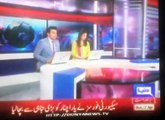 ANP constituted committee on Panama Leaks Isaue, Report by Shakir Solangi, Dunya News.