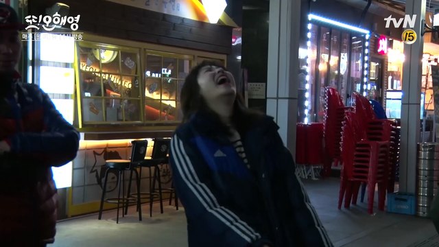 160503 Another Miss Oh BTS (Shinhwa Eric Mun, Seo Hyunjin, Jeon Hyebin, Ye Ji Won)