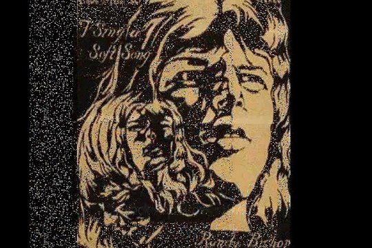 Randy Bishop A World Of Black And Brown 1972 Canada Psych Folk