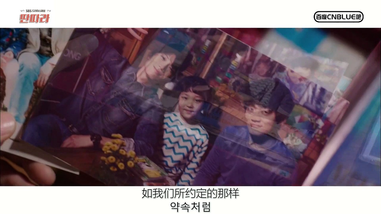 [MV] Kang Min Hyuk (CNBLUE) _ I See you