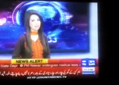 PPP leaders will meet opposition parties on Panama Leaks issue, Report by Shakir Solangi, Dunya News.