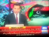 PPP will not support Raiwind sit in, Report by Shakir Solangi, Dunya News.