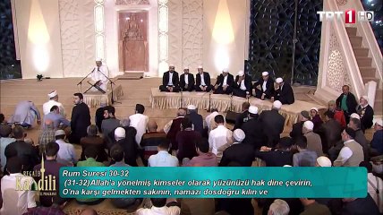 Osman Şahin Rum İnşirah suresi Regaip 2016