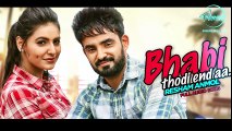 Bhabi Thodi End Aa (Full Audio Song) - Resham Anmol - Punjabi Songs 2016 - Songs HD