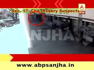 CCTV : How was sec. 17 jewellery shop robbed