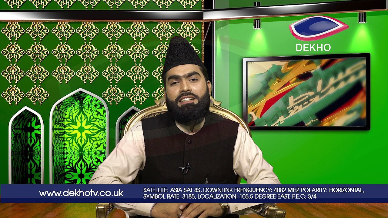 DEKHO TELEVISION | Sirat-e-Mustaqeem | EP0011 | Part 004