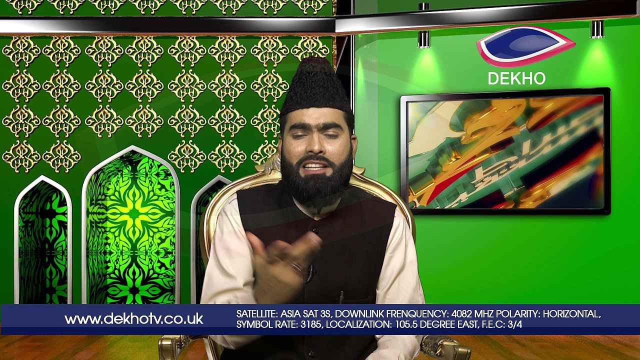 DEKHO TELEVISION | Sirat-e-Mustaqeem | EP0011 | Part 003