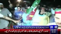 See What Happened With Reham Khan Daughter During PTI Jalsa In Lahore