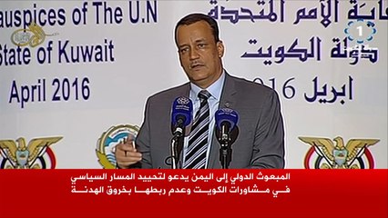 ولد الشيخ أحمد يدعو لتحييد المسار السياسي عن الهدنة