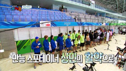 150922 Cool Kiz On the Block 우리동네예체능 히스토리 송경일 cut
