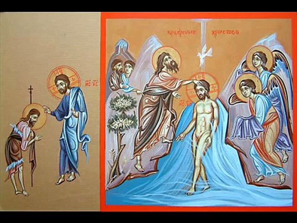 Bυζαντινά κάλαντα Φώτων