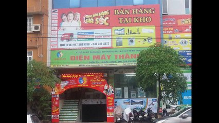 Điện máy Thành Đô ĐIỀU HÒA DAIKIN 1 CHIỀU 12.000BTU FTNE35MV1VRNE35MV1V, GAS R-410A