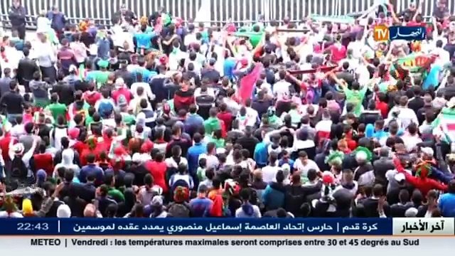 من المدرجات : نهائي كأس الجزائر مع أنصار النصرية و المولودية