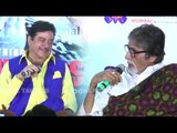 Amitabh Bachchan Makes FUN Of Shatrughan Sinha In Public