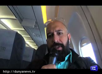 News- Aircraft used for COAS-Nawaz Saudi and Iran visit equipped with advanced controls.