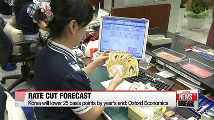 Four Asian countries including Korea and Japan will lower intrest rates this year: Oxford Economics