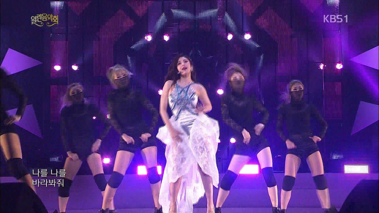 160417 KBS 열린음악회 전효성 나를찾아줘 Cut