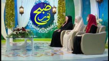 Fateh Shaam Syeda Zainab RadiAllaho Anha Manqabat recited by Alina Noor on 92NewsHD