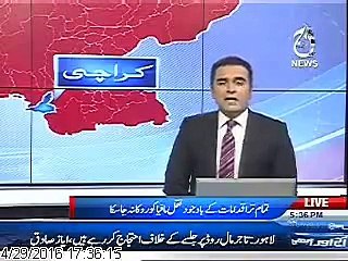 Mirpurkhas imtahan me naqal reported by m.siddique