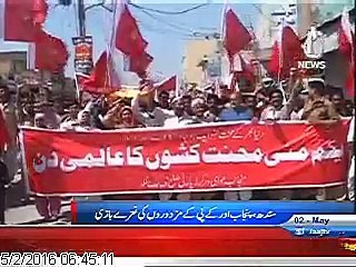 Mirpurkhas labor day reported by m.siddique