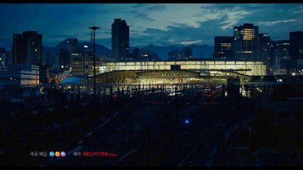 Train to Busan - Teaser [VO]