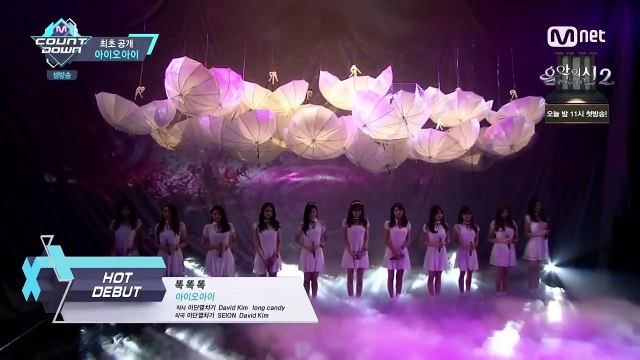 160505 M! Countdown 아이오아이(ioi) 똑똑똑, Dream Girls.