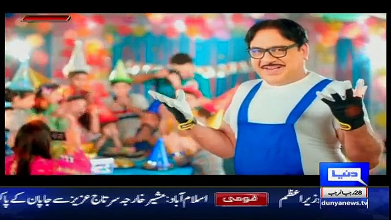 Hasb e haal -5th May 2016