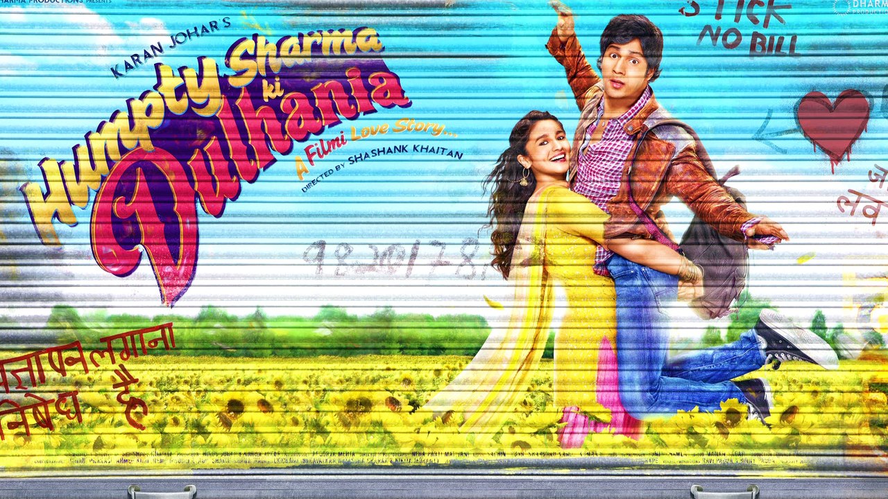 Badrinath Ki Dulhania | First Look | Varun Dhawan & Alia Bhatt