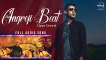 Angreji Beat (Full Audio Song) - Gippy Grewal - Punjabi Songs 2016 - Songs HD
