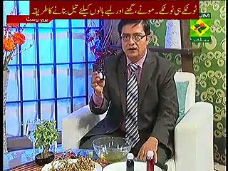 Totkay hi Totkay: How to prepare a Tonic Hair Oilگھنے بالوں کا تیل