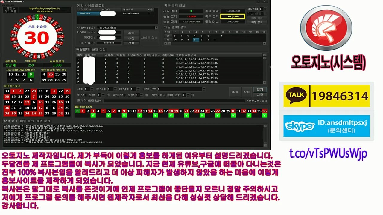 어른놀이터