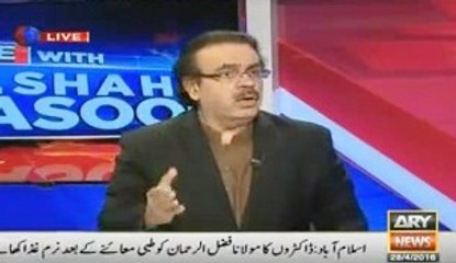 Dr Shahid Masood response on Maalik movie banned Issue