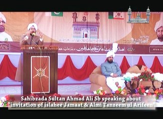 Sahibzada Sultan Ahmad Ali Sb explaining about invitation of Islahee Jamaat