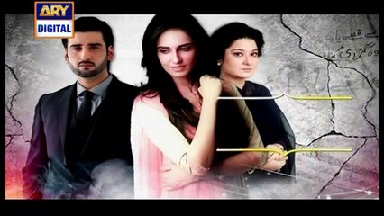 Tum Yaad Aaye Episode 14 on Ary Digital - 5th May 2016