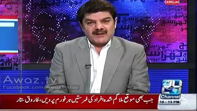 Mubashir Luqman plays video Talat Hussain and Najam Sethi blaming each-other