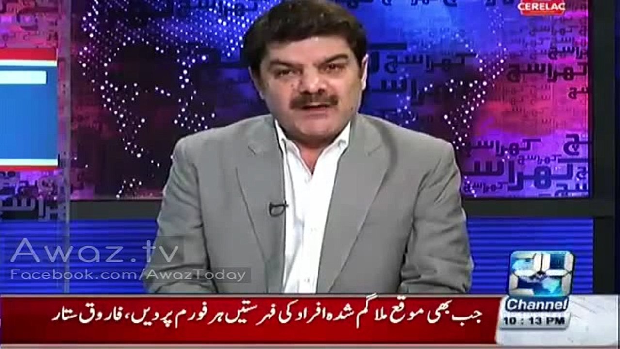 Mubashir Luqman plays video Talat Hussain and Najam Sethi blaming each-other