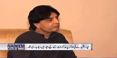 Nadeem Malik's tricky question to Ch Nisar How is COAS relation with PM after Panama Leaks