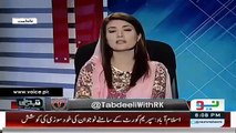 [HQ] See What Happened When Reham Khan Daughter Seen About Happening In PTI Rally(1)