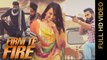 New Punjabi Songs 2016 || FIRNI TE FIRE || G KUSH || Punjabi Songs 2016