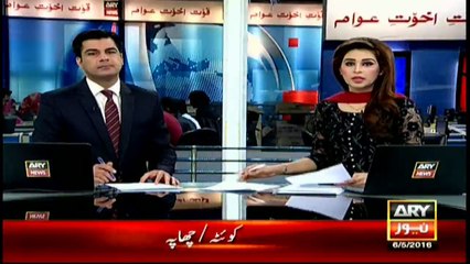 ‘MQM facing oppression at the hands of security institutions’, US told