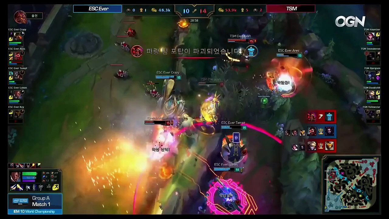 IEM 10 World Championship 2016 역시 원딜조상님! 더블리프트의 펜타킬l IEM 10 월드챔피언십 160304 EP.1