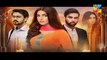 Kisay Chahon - Episode 28 Full - 5th May 2016 Last Episode
