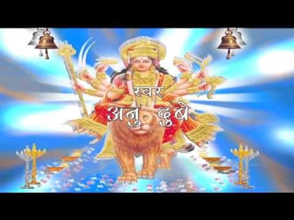 Jai Maa Jagdambe - Casting - Anu Dubey - Bhojpuri Devi Geet - Bhajan Song 2015