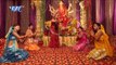 Mei Chudi Amar Kar Dena - Jai Maa Jagdambe - Anu Dubey - Bhojpuri Devi Geet - Bhajan Song 2015