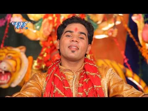 Kahawa Devo Chand Ke - He Jagdamba - Krishna Singh - Bhojpuri Devi geet - Bhajan Song 2015